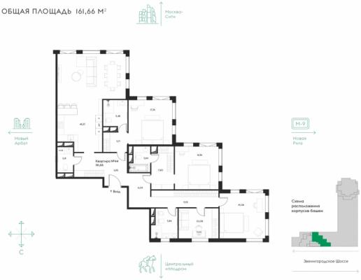Планировка четырехкомнатной квартиры в ЖК "Дизайнерский дом Eleven (11)"