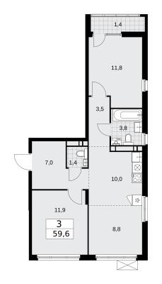 Планировка трехкомнатной квартиры в ЖК "Деснаречье"