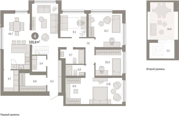 Планировка четырехкомнатной квартиры в ЖК "Зарека"