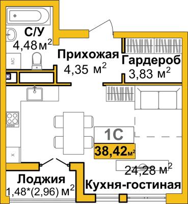 Планировка квартиры студии в ЖК "Город мира"