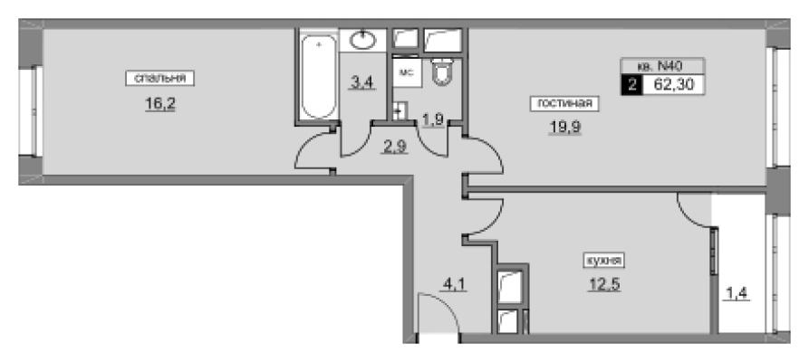 Планировка двухкомнатной квартиры в ЖК "Румянцево-Парк"