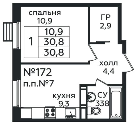 Планировка однокомнатной квартиры в ЖК "Эко Бунино"