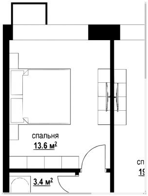 Планировка трехкомнатной квартиры в ЖК "Квартал на Никулинской"