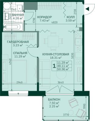 Планировка однокомнатной квартиры в ЖК "Magnifika Residence"