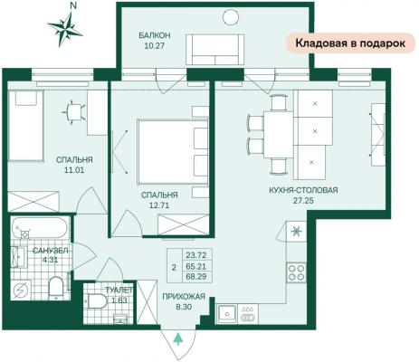 Планировка двухкомнатной квартиры в ЖК "Grona Lund"