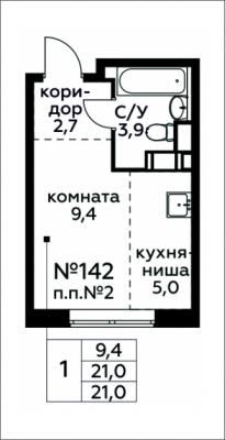 Планировка квартиры студии в ЖК "Цветочные Поляны"