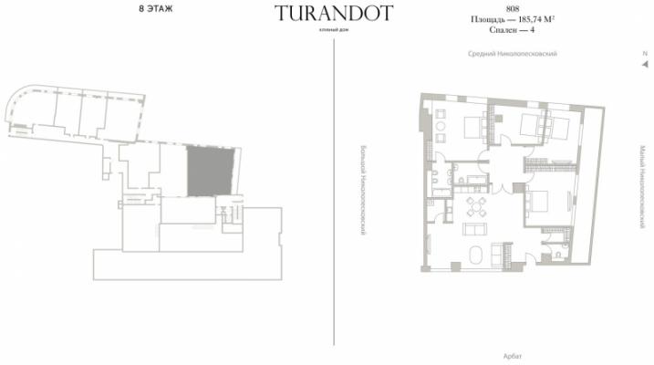 Планировка четырехкомнатной квартиры в ЖК "Turandot Residences"