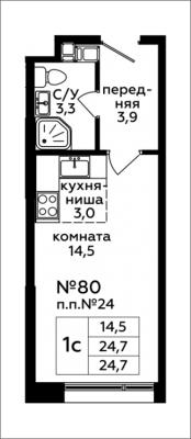 Планировка квартиры студии в ЖК "Сити-комплекс Мята"